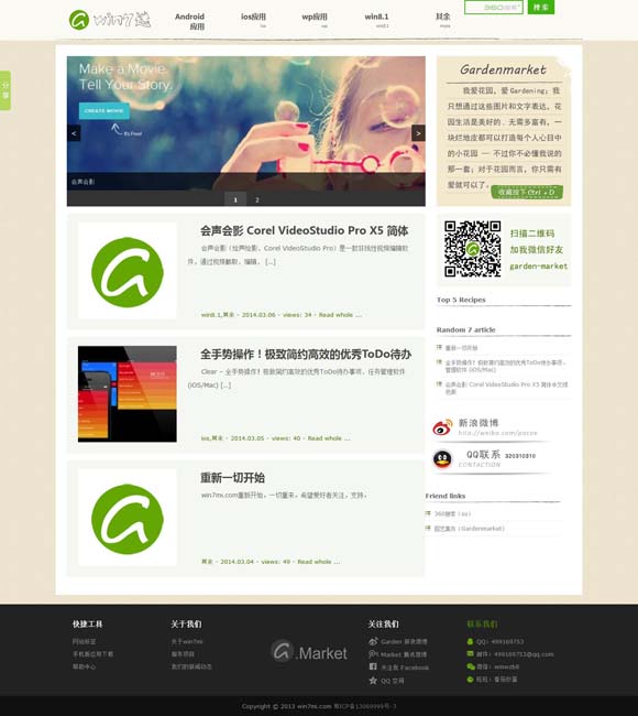 港澳宝典怎么样可靠吗知乎 为什么她们的文学创造力依然旺盛